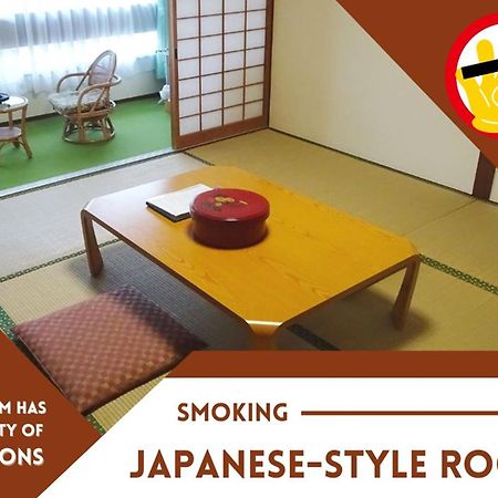 阿寺温泉 フォレスパ木曽あてら荘 Hotel Okuwa Ngoại thất bức ảnh