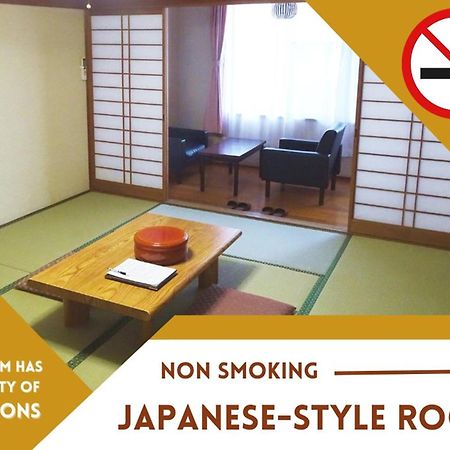 阿寺温泉 フォレスパ木曽あてら荘 Hotel Okuwa Ngoại thất bức ảnh