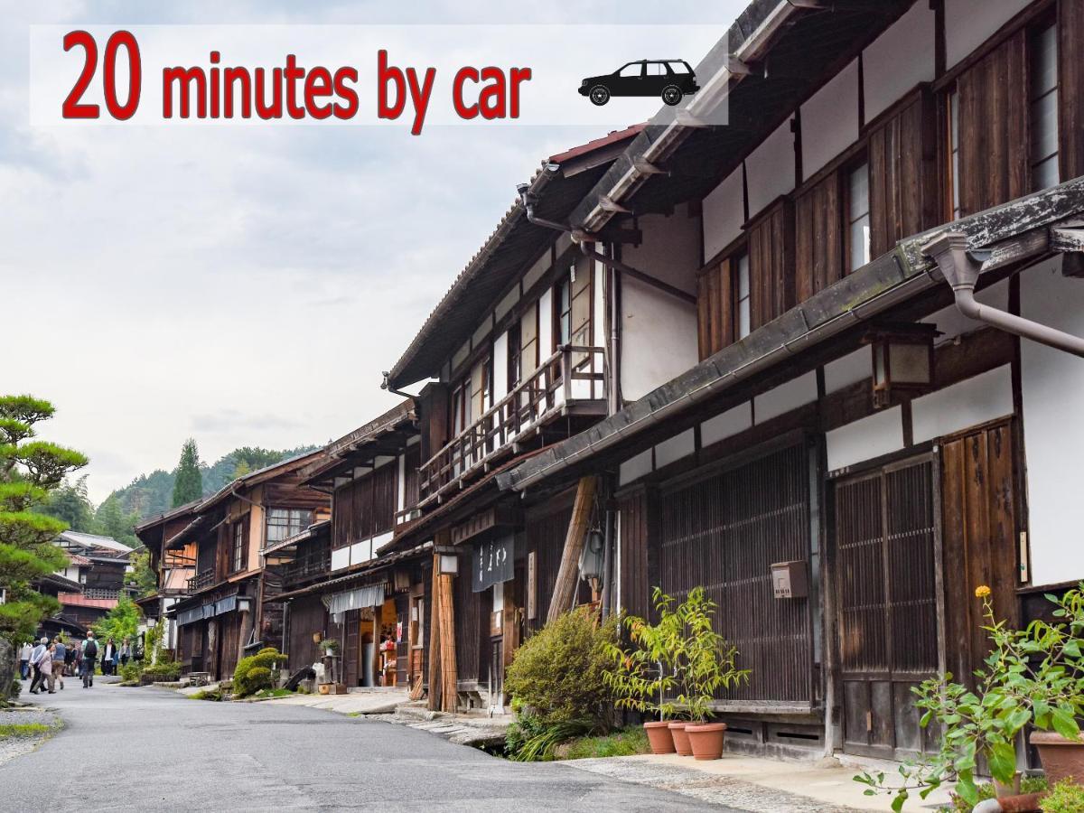 阿寺温泉 フォレスパ木曽あてら荘 Hotel Okuwa Ngoại thất bức ảnh