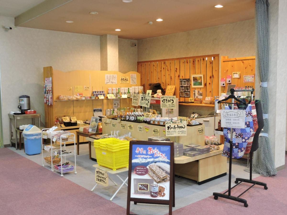 阿寺温泉 フォレスパ木曽あてら荘 Hotel Okuwa Ngoại thất bức ảnh